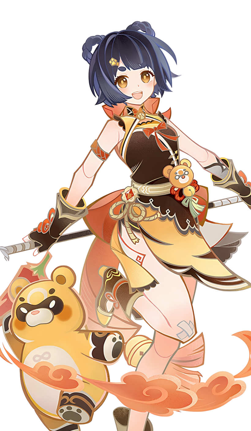 Xiangling